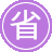 �ൺseo����